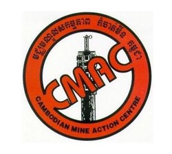 Logo Cambodian Mine Action Centre (CMAC)