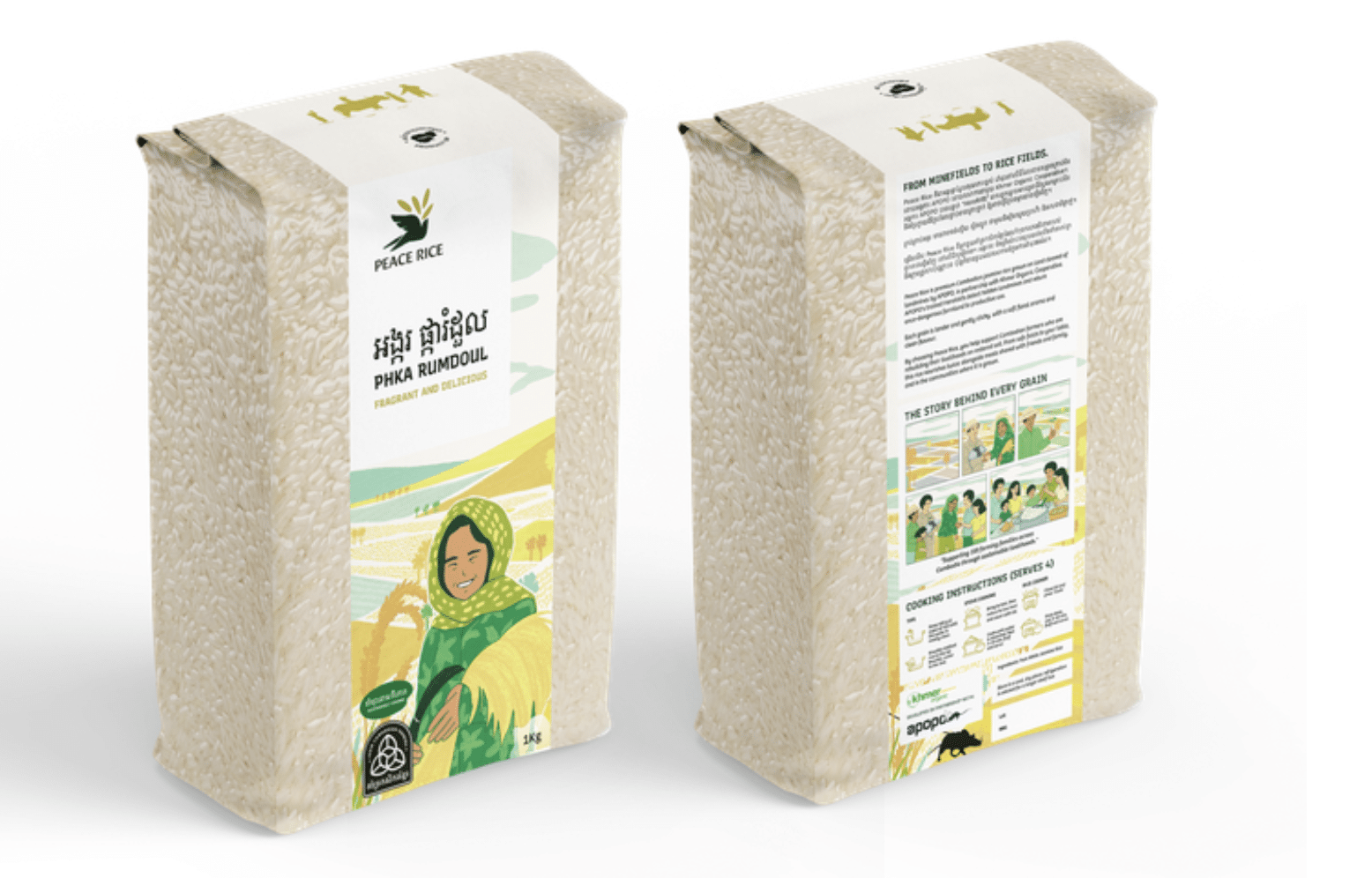 Packages of Peace Rice Cambodia